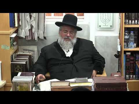 החיד''א-שיעור לאברכים בהלכה-ד' אייר תשפ''ו