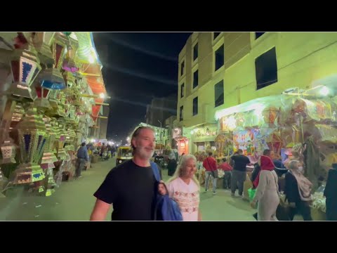 تحت الربع
