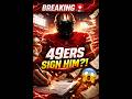 Lynch Strikes Again! 49ers Make SURPRISE Roster Move 😳