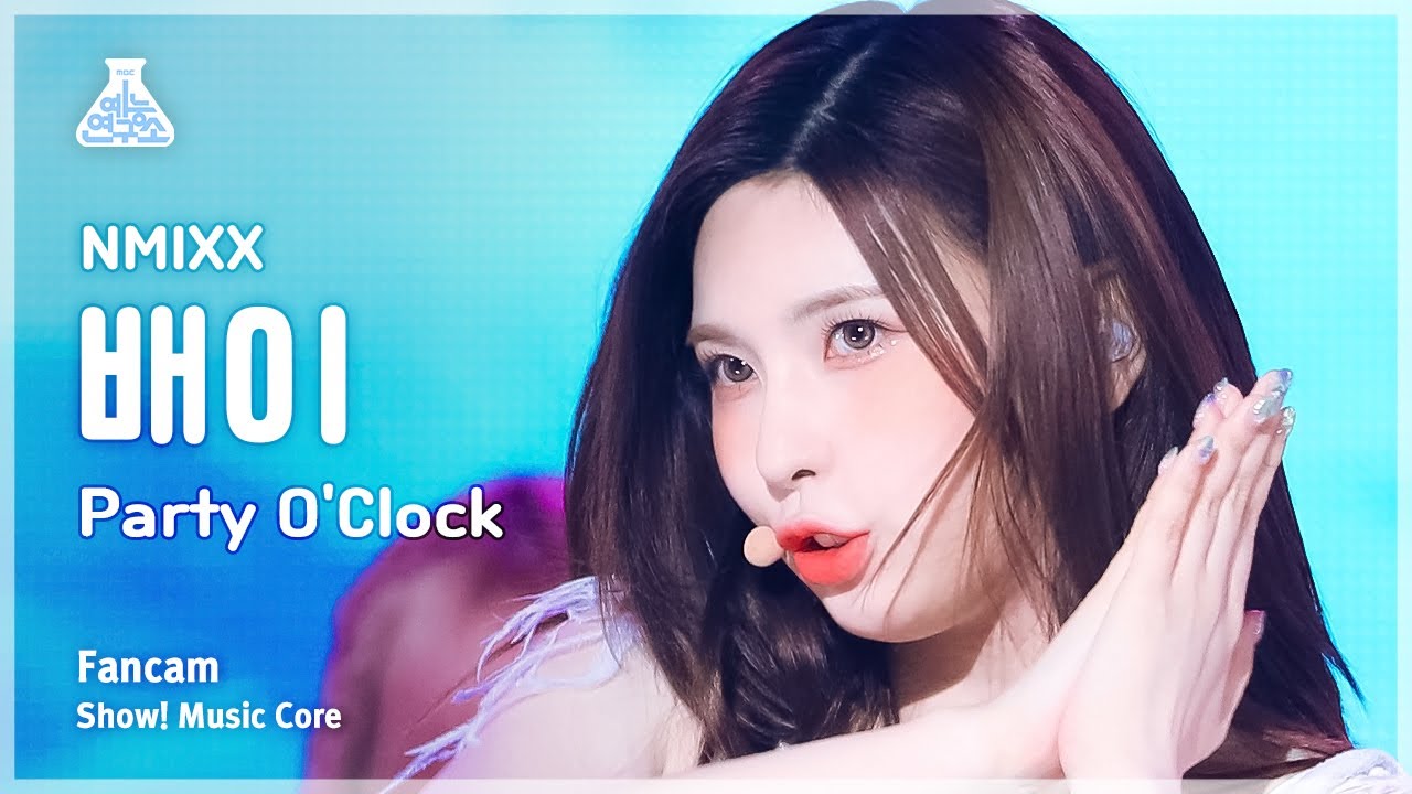 ベイ「Party O'Clock」公式Fancamのサムネイル