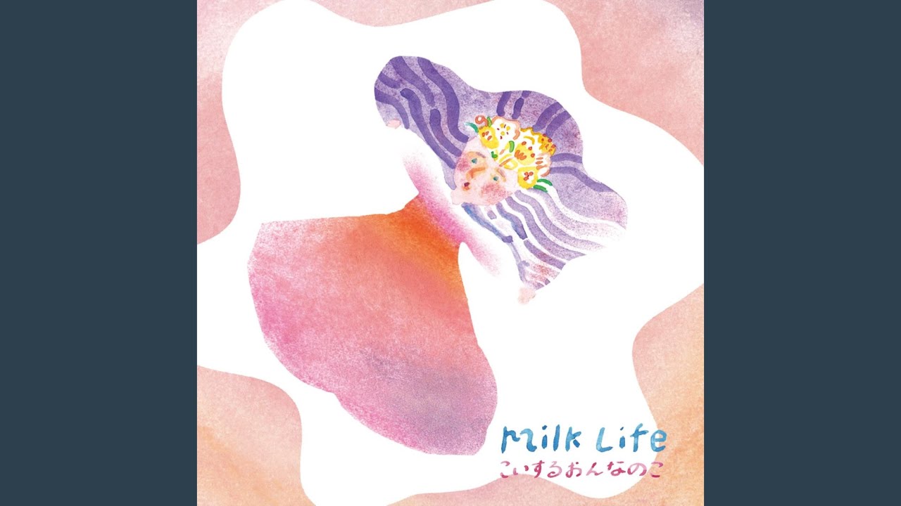 Watch Milk Life on YouTube Watch Milk Life on YouTube