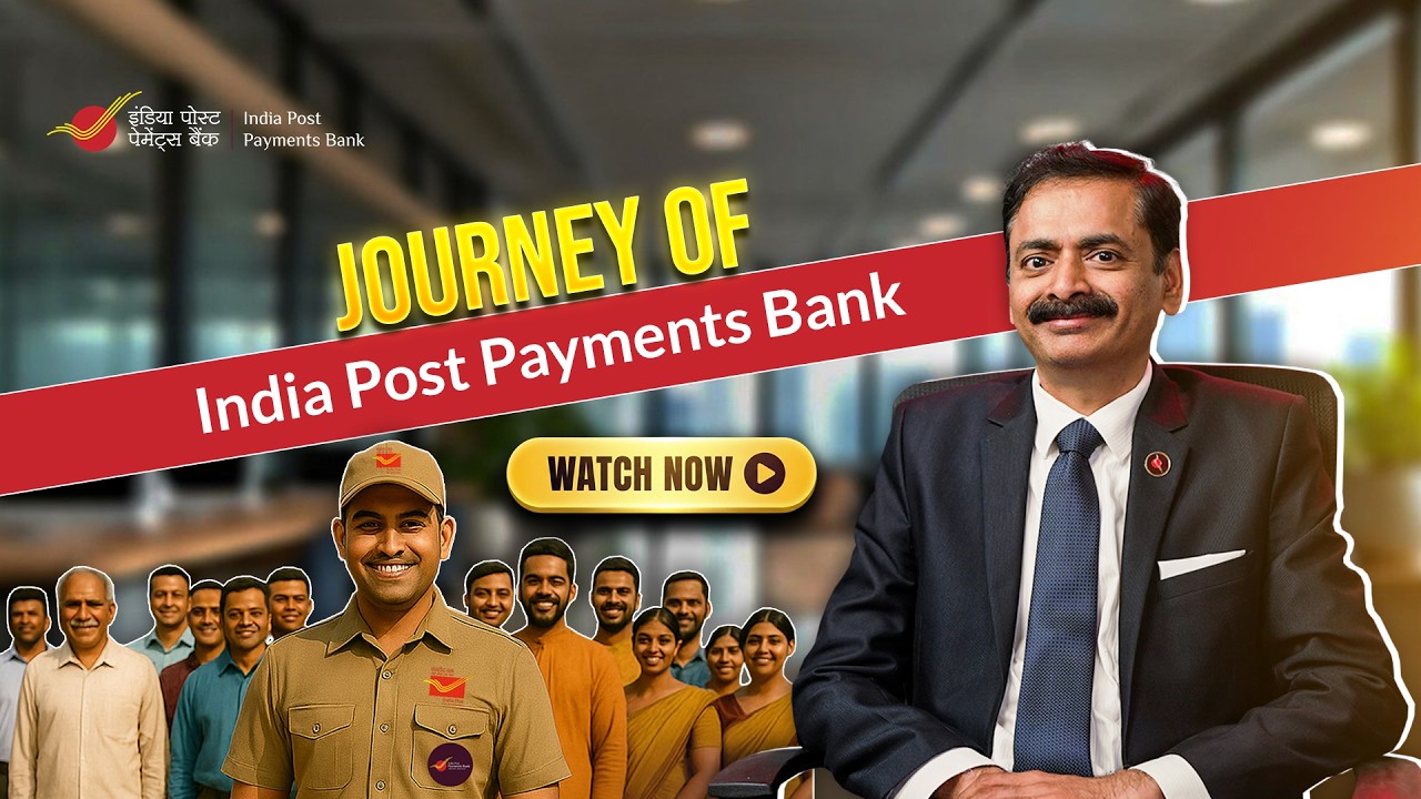 Путь Индийского почтового платежного банка | IPPB