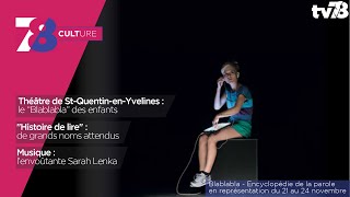 7/8 culture. mardi 20 novembre 2018