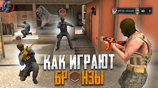 😱 КАК ИГРАЮТ БРОНЗЫ В COUNTER ATTACK В 2023 ГОДУ!