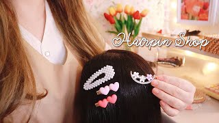 ASMR Lovely Hairpin Shop🌷 (Roleplay) screenshot 5