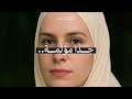 سألت غرباء أكثر كلمة مؤلمة سمعتها أجوبة مستحيل أنساها سألت غرباء أكثر كلمة مؤلمة سمعتها أجوبة مستحيل أنساها