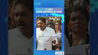Ys Jagan Talking Government To Decide ysjagan ysrcp ysr andhrapolitics shorts