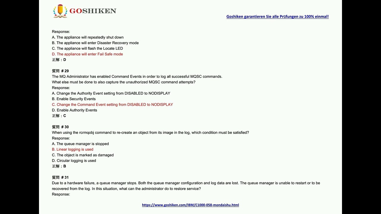 [2024-05] Goshiken IBM 認定 C1000-058 試験問題 (Q28-Q43)