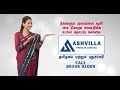 ASHVILLA  PRIVATE  LIMITED  / Real Estate Advertisements / Creative Ads