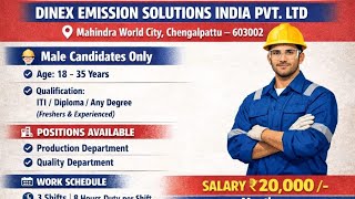 Free Jobs In Manufacturing company jobs recruitment in mnc company jobs opening interview 2025#jobs