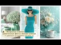 🎩✨Интересные и немного удивительные факты о женских шляпках — от древности до подиумов XXI века.👒