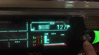 1090312#38