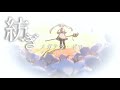 【#madアニメ】#葬送のフリーレン #紡ぎ/メガテラ・ゼロ