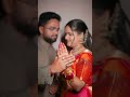 congratulations gurudev 👏🎉👰👰 #love #juttimeri