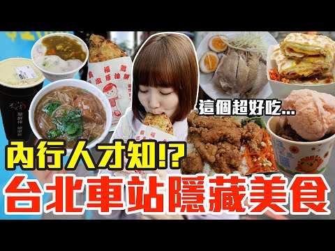 那個女生 Kiki, 果果香