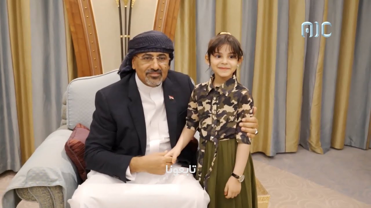 شاهد ماذا قالت غيداء الجنوب للرئيس القائد عيدروس الزُبيدي