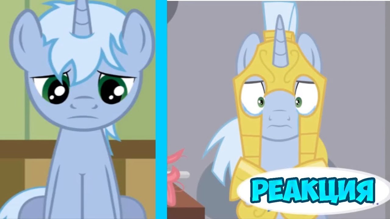 Картинки диагноз сюрприз