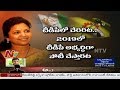 Butta Renuka's High Drama