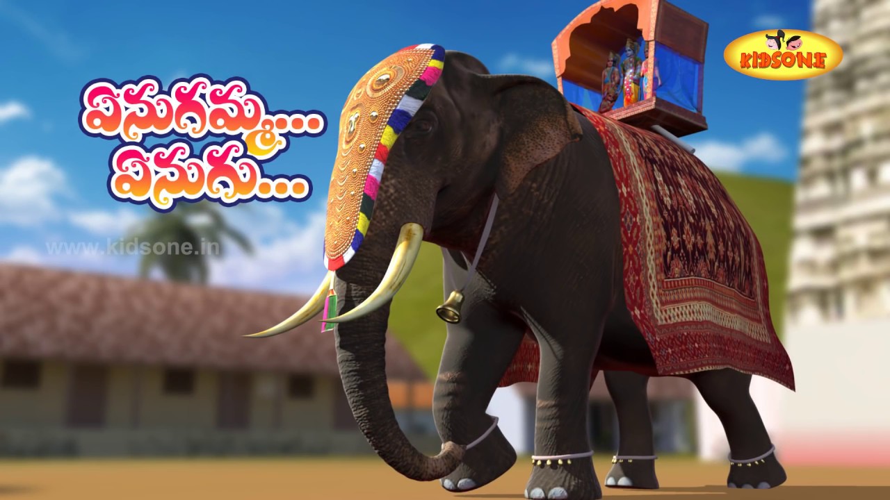 Enugamma Enugu     Telugu Rhymes For Kids  Telugu Nursery Rhymes  KidsOne