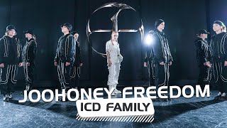 [K-POP MV | ONE SHOT] JOOHONEY 주헌 "FREEDOM" - cover by ICD FAMILY