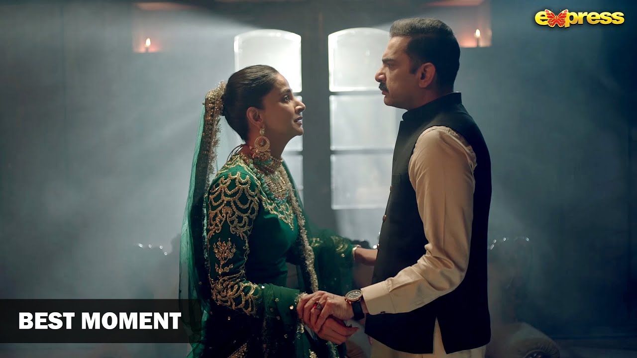 GUNAH - Last Ep 06 | Best Moment 05 | Sarmad Khoosat - Saba Qamar | Express TV