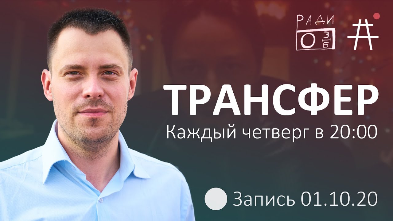 Сексуальное влечение к машинам