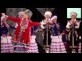 Башкирский танец «Наш праздник»