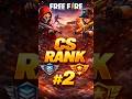 Victory in cs rank in free fire max 🔥🔥🔥🔥