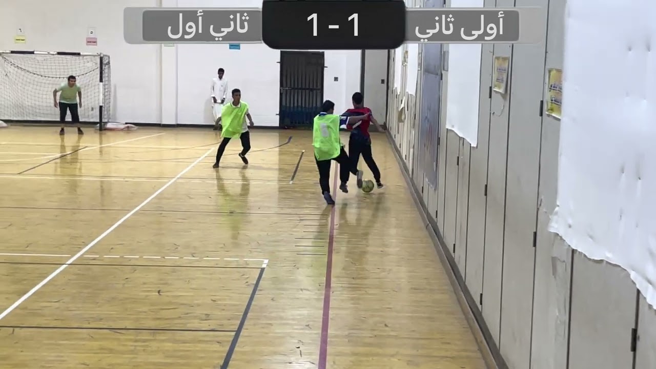 ثاني أول ضد أولى ثاني