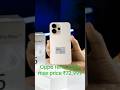 Oppo Reno 15 Pro Max camera vs DSLR? 📸 #shorts #tech