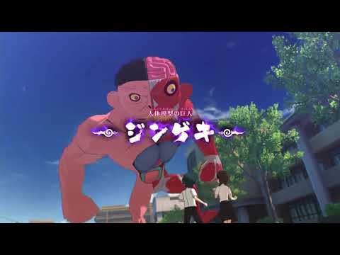 Yokai Watch 4 Trailer Nintendo Switch