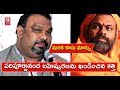 Kathi   Condemns Paripoornananda Expulsion from Hyd