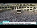 Hajj 2016: 1.8 million Muslims to perform holy pilgrimage