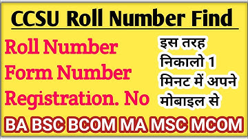 how to find CCSU roll number | CCSU roll number kaise nikale | CCSU form number kaise nikale | #ccsu