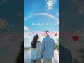 nanairo【恋愛J-POP】君とずっといたい夜に聴くエモい曲|オリジナル #jpop #tokyo #midnight #夜に溶ける #オリジナル #shorts
