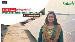 550 KWp ETP Building Rooftop Solar Installation at #HaMeem Group by #Solaric #shorts #solar #en
