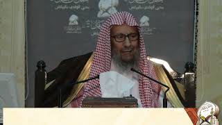 الأصل في وليمة الزواج مما يقوم به الزوج وليس مما يقوم به ذوو الزوجة الشيخ صالح اللحيدان