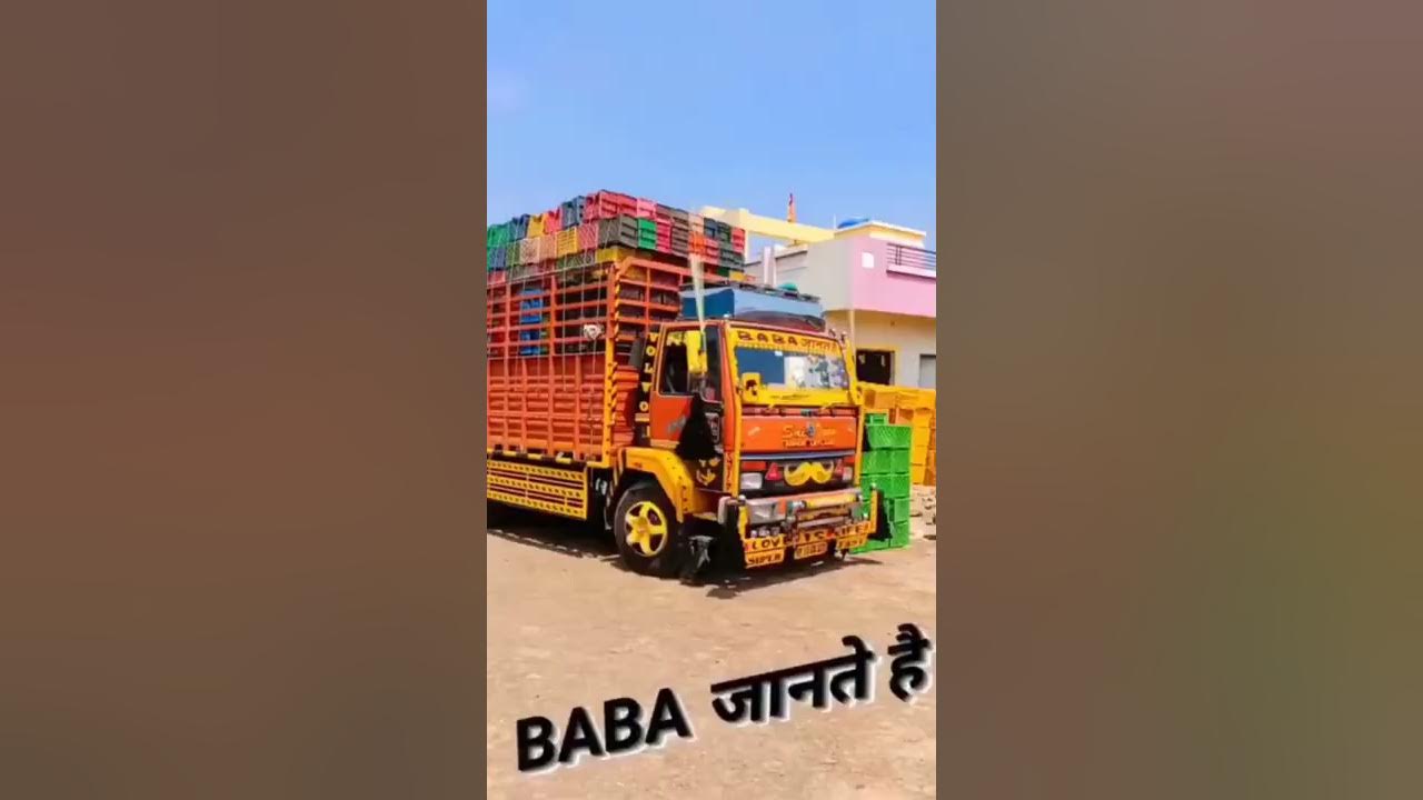 Truck new viral videos truck driver sad shayari road king 84 truck