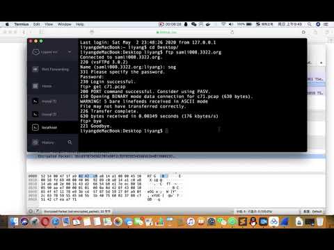 Centos7 tcpdump