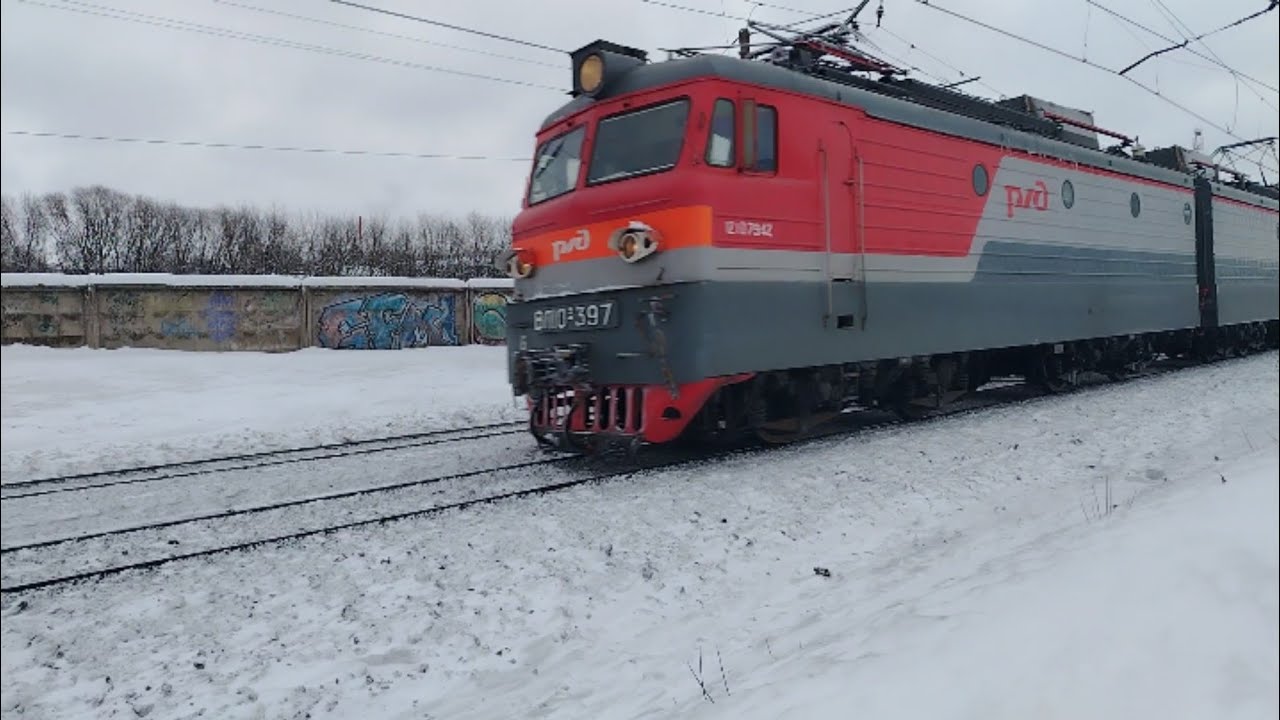 Электровоз вл10у-397 с грузовым поездом Саранск-Москва