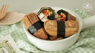 Easy and Delicious Diet Tofu Recipe! Lunch Box Fried Tofu Stuffed with Tofu