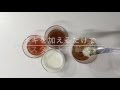 白だしで即席スープ