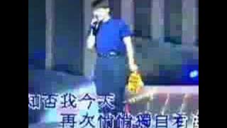 Download lagu Leon Lai - Sayonara Oh