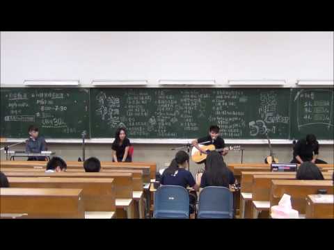 中國醫大弦情吉他社 give me love (cover)