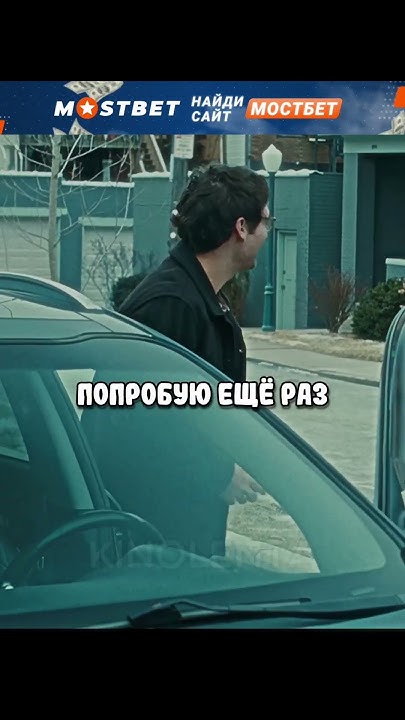 Дедушка научил парковаться 😏 #фильмы #кино #shorts - YouTube