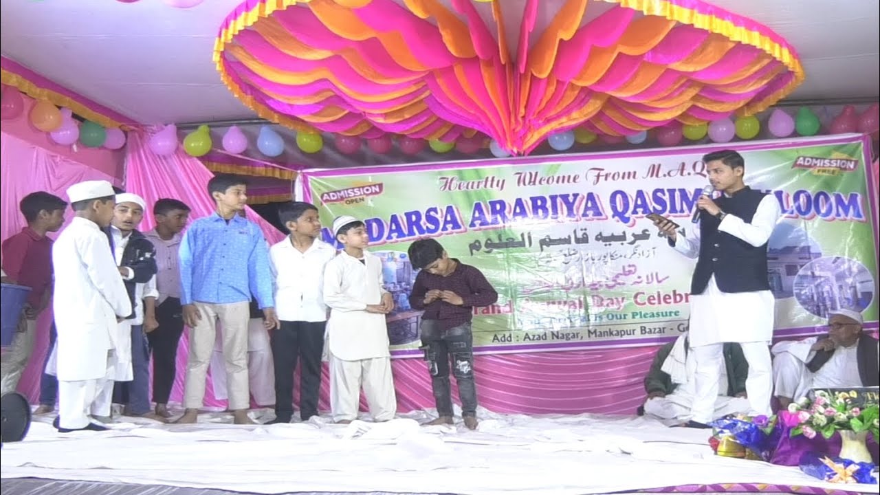 A funny Game Play😂 ll Madarsa Arabiya Qasimul Uloom Mankapur Gonda