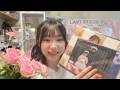 吉見純音 (NMB48) SHOWROOM 2026年10月4日 2330 の動画、YouTube動画。