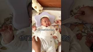 Day 25 of my two-month-old baby grooming vlog #babycare #babyshorts #baby #shortsfeed #infantcare