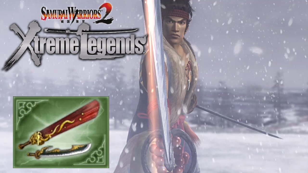 Musashi Miyamoto - 5th Weapon | Samurai Warriors 2: Xtreme