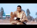 JOSHUA MWAMENGO YESU NISAIDIE New Official Video Music